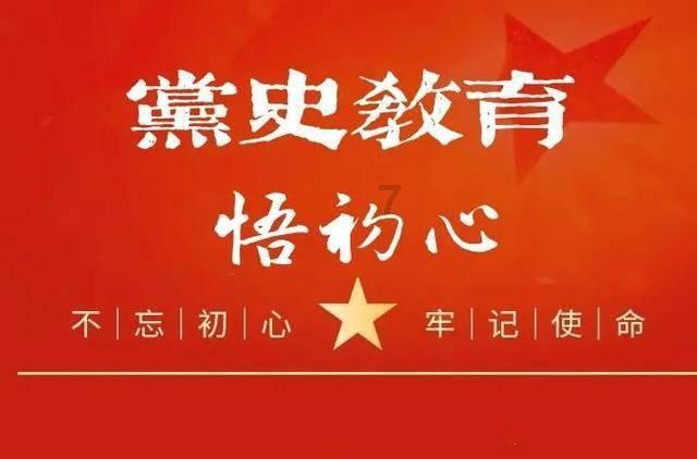腔调哈浓!沪郊茶馆悄然走红